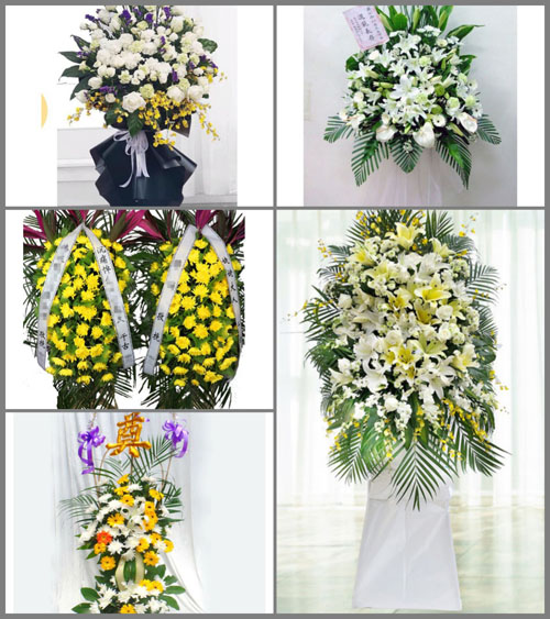 福建泉州泉港区峰尾镇白事花篮预定